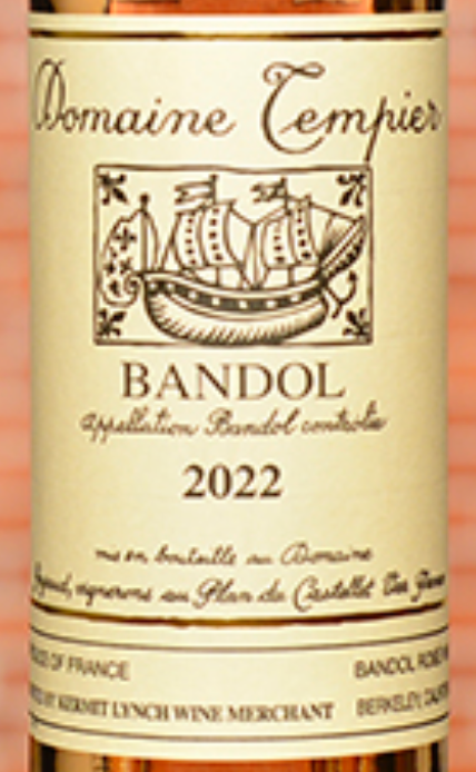 Domaine Tempier Rosé (2023)
