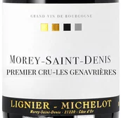 Lignier Michelot Morey St Denis Rouge 1er Cru "Les Genavrières" (2023)