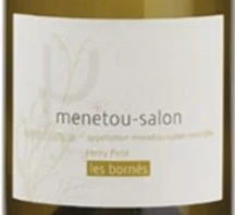 Domaine Pellé Menetou-Salon Blanc Les Bornés 375mL