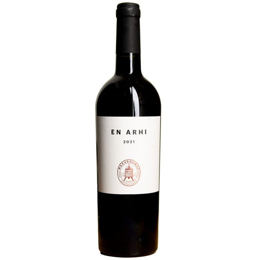 Makarounas 'En Arhi' Cabernet Franc '25