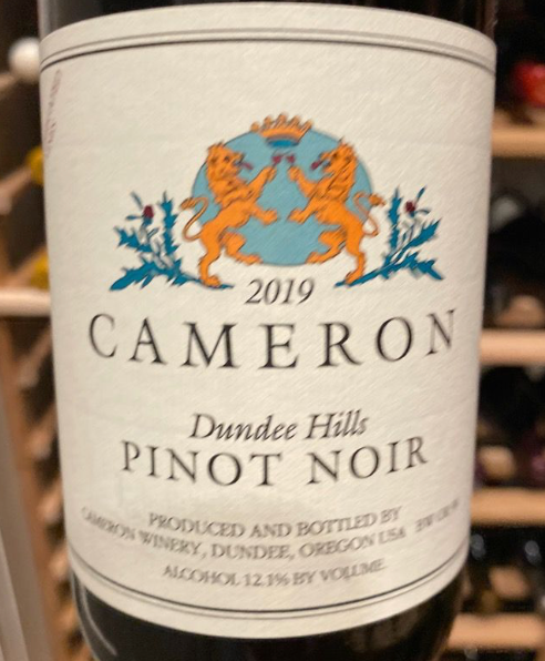 Cameron Winery Dundee Hills (Pinot Noir)
