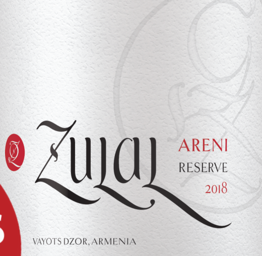 Zulal Areni Reserve (Armenian Red)