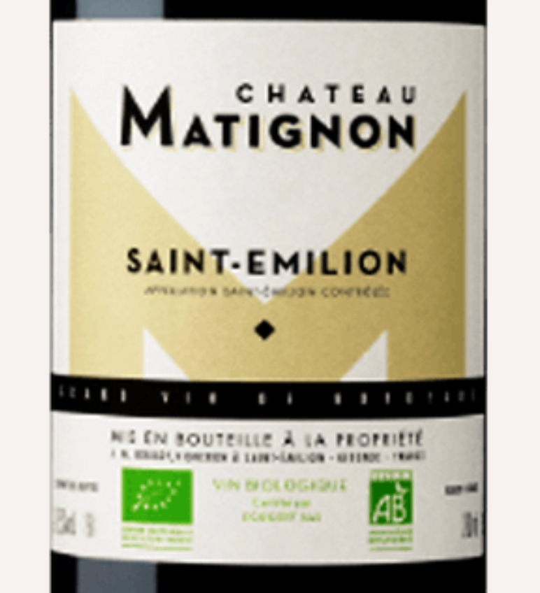 Château Matignon (2016)