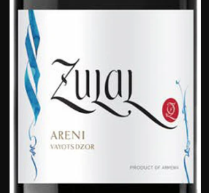 Zulal Areni Rouge (Armenian Red)