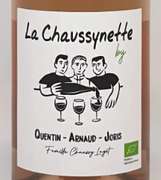 Mas De Boislauzon "La Chaussynette" Rose