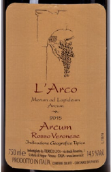 L'Arco "Arcum" Veronese