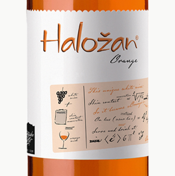 Pullus Haložan Orange (1L)