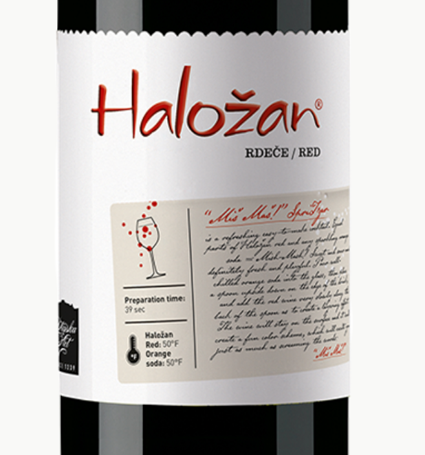 Pullus Haložan Red (1L)