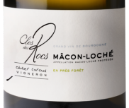 Domaine Du Clos Des Rocs "Mâcon-Loché" En Près Forêt