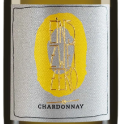 Leitz Zero Point Five Chardonnay (Non-Alcoholic)