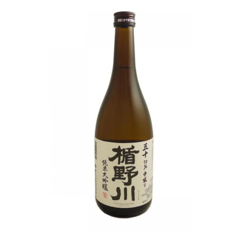 Hakushika Gokasennenju Daiginjo Sake - 300ml