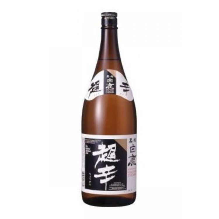 Hakushika Kuromatsu Junmai Sake - 720ml