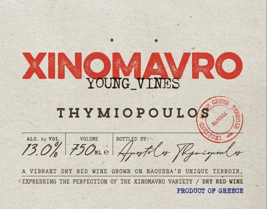 Thymiopoulos Xinomavro "Young Vines"