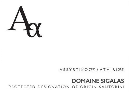 Domaine Sigalas "Aa" Assyrtiko-Athiri